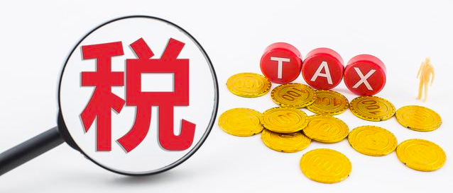 疫情下企業(yè)造成的損失,財(cái)稅方面如何處理？ 